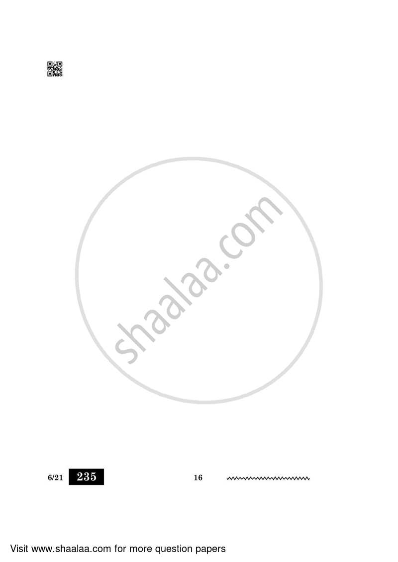 Tamil 2023-2024 - CBSE 12th - Class 12 - CBSE (Central Board of Secondary Education) question paper with PDF download