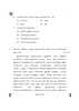 Tamil 2024-2025 - CBSE 12th - Class 12 - CBSE (Central Board of Secondary Education) question paper with PDF download