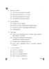 Tamil 2024-2025 - CBSE 12th - Class 12 - CBSE (Central Board of Secondary Education) question paper with PDF download