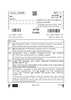 Tamil 2024-2025 - CBSE 12th - Class 12 - CBSE (Central Board of Secondary Education) question paper with PDF download