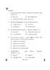 Tamil 2024-2025 - CBSE 12th - Class 12 - CBSE (Central Board of Secondary Education) question paper with PDF download