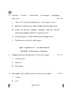 Tamil 2024-2025 - CBSE 12th - Class 12 - CBSE (Central Board of Secondary Education) question paper with PDF download
