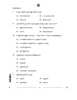 Tamil 2025-2026 - CBSE 12th - Class 12 - CBSE (Central Board of Secondary Education) question paper with PDF download