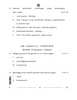 Tamil 2025-2026 - CBSE 12th - Class 12 - CBSE (Central Board of Secondary Education) question paper with PDF download
