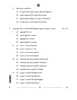 Tamil 2025-2026 - CBSE 12th - Class 12 - CBSE (Central Board of Secondary Education) question paper with PDF download