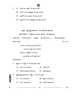 Tamil 2025-2026 - CBSE 12th - Class 12 - CBSE (Central Board of Secondary Education) question paper with PDF download