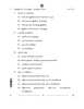 Tamil 2025-2026 - CBSE 12th - Class 12 - CBSE (Central Board of Secondary Education) question paper with PDF download