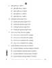 Tamil 2025-2026 - CBSE 12th - Class 12 - CBSE (Central Board of Secondary Education) question paper with PDF download
