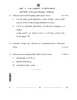 Tamil 2025-2026 - CBSE 12th - Class 12 - CBSE (Central Board of Secondary Education) question paper with PDF download
