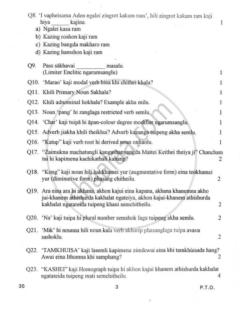 Tangkhul 2011-2012 - CBSE 12th - Class 12 - CBSE (Central Board of Secondary Education) question paper with PDF download