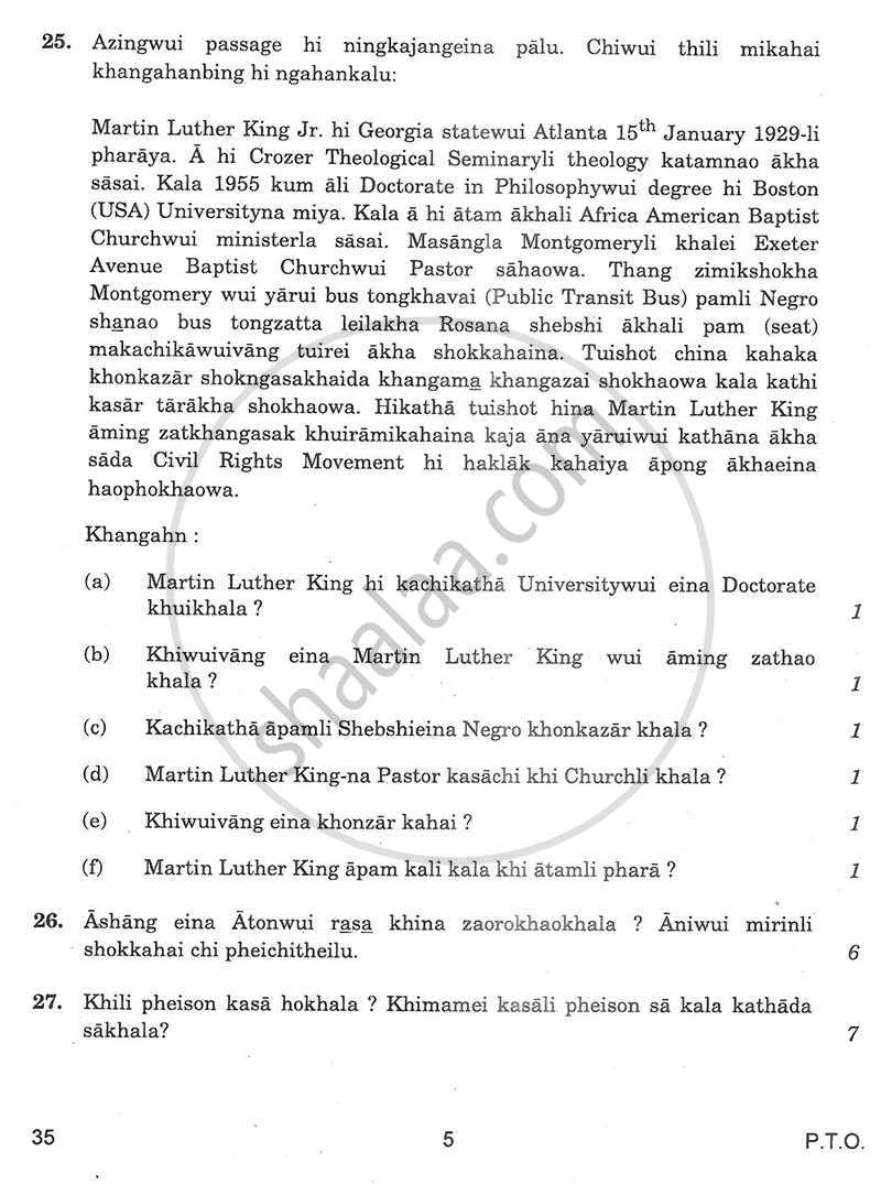 Tangkhul 2012-2013 - CBSE 12th - Class 12 - CBSE (Central Board of Secondary Education) question paper with PDF download