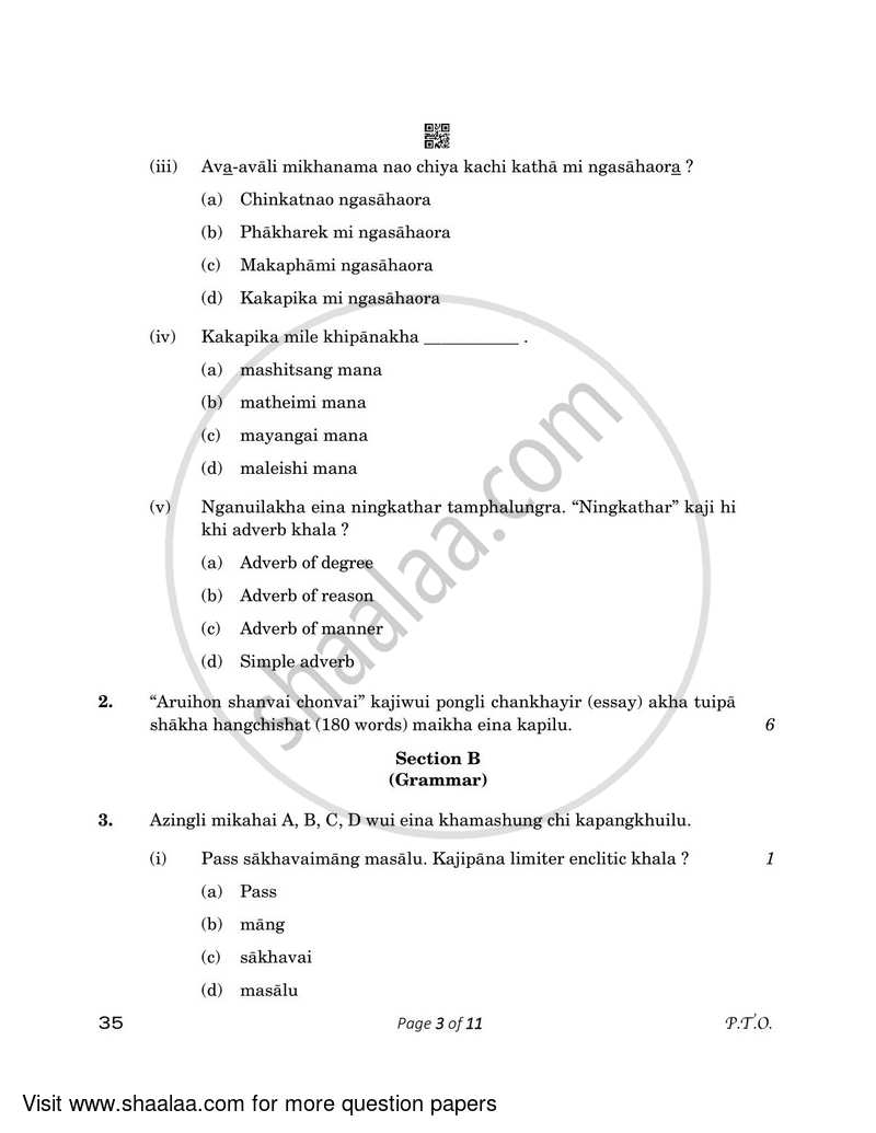 Tangkhul 2022-2023 - CBSE 12th - Class 12 - CBSE (Central Board of Secondary Education) question paper with PDF download