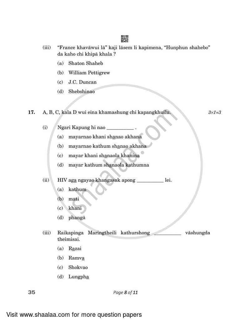 Tangkhul 2022-2023 - CBSE 12th - Class 12 - CBSE (Central Board of Secondary Education) question paper with PDF download