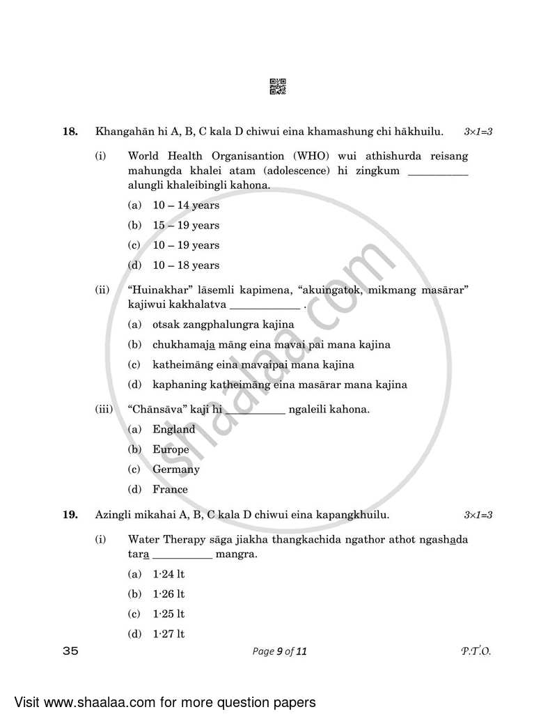 Tangkhul 2022-2023 - CBSE 12th - Class 12 - CBSE (Central Board of Secondary Education) question paper with PDF download