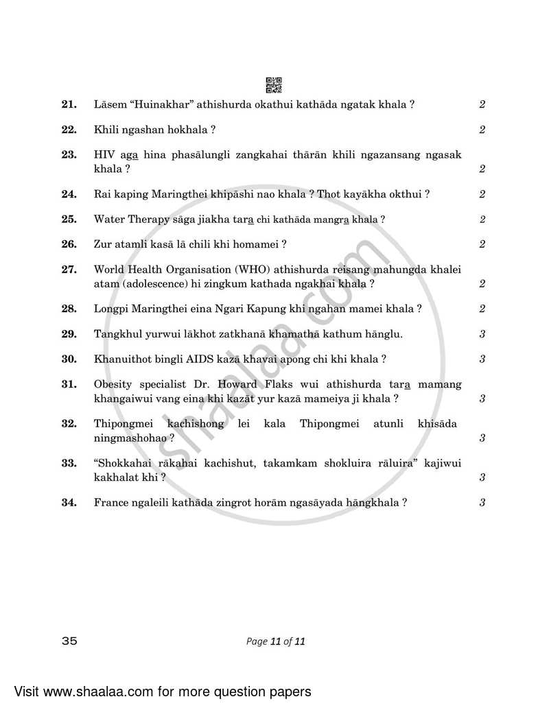 Tangkhul 2022-2023 - CBSE 12th - Class 12 - CBSE (Central Board of Secondary Education) question paper with PDF download