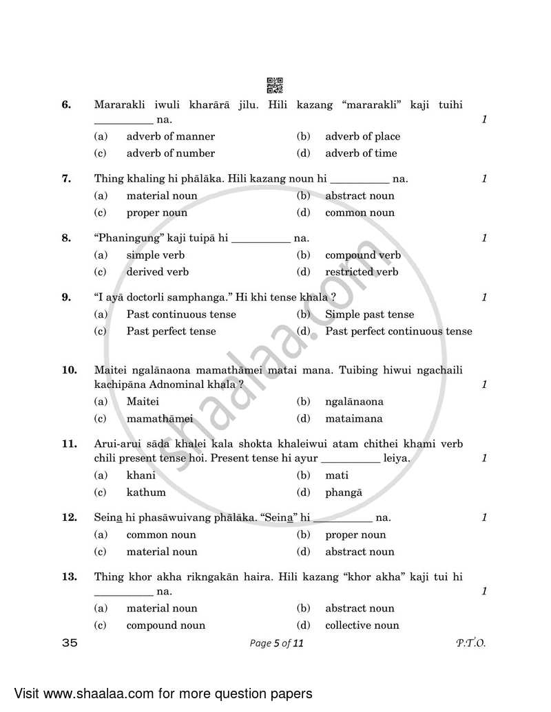 Tangkhul 2022-2023 - CBSE 12th - Class 12 - CBSE (Central Board of Secondary Education) question paper with PDF download