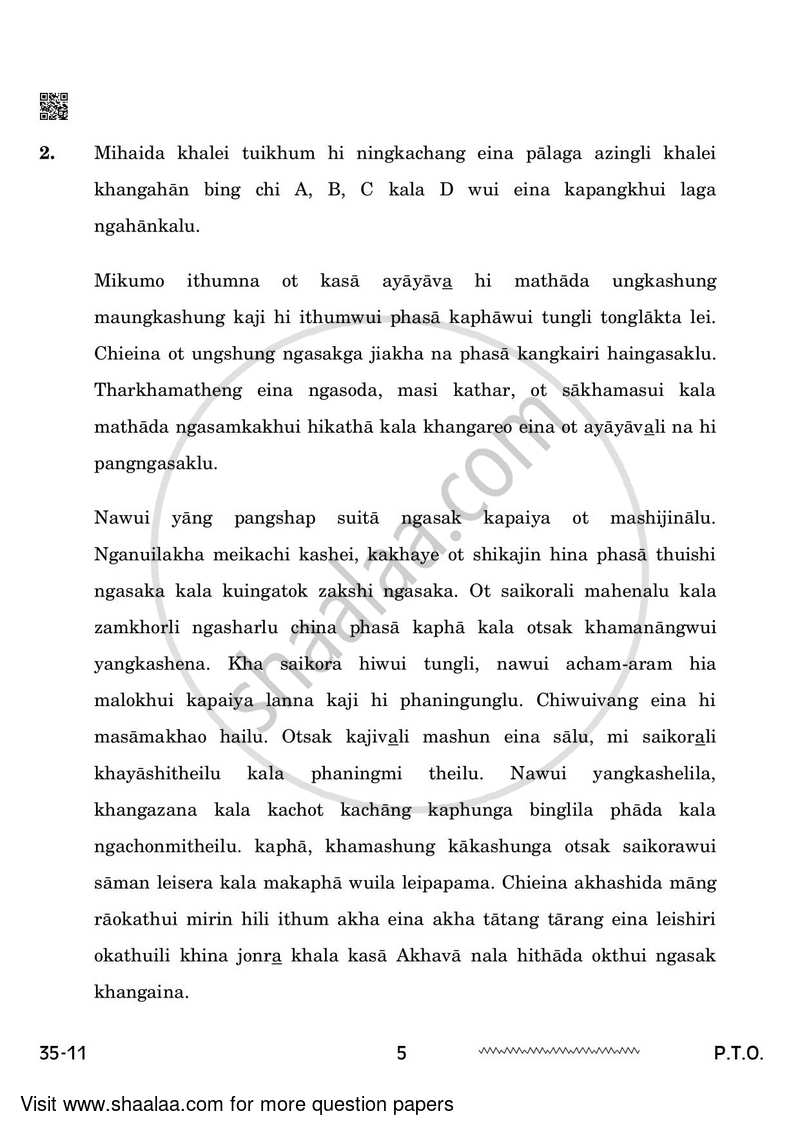 Tangkhul 2023-2024 - CBSE 12th - Class 12 - CBSE (Central Board of Secondary Education) question paper with PDF download