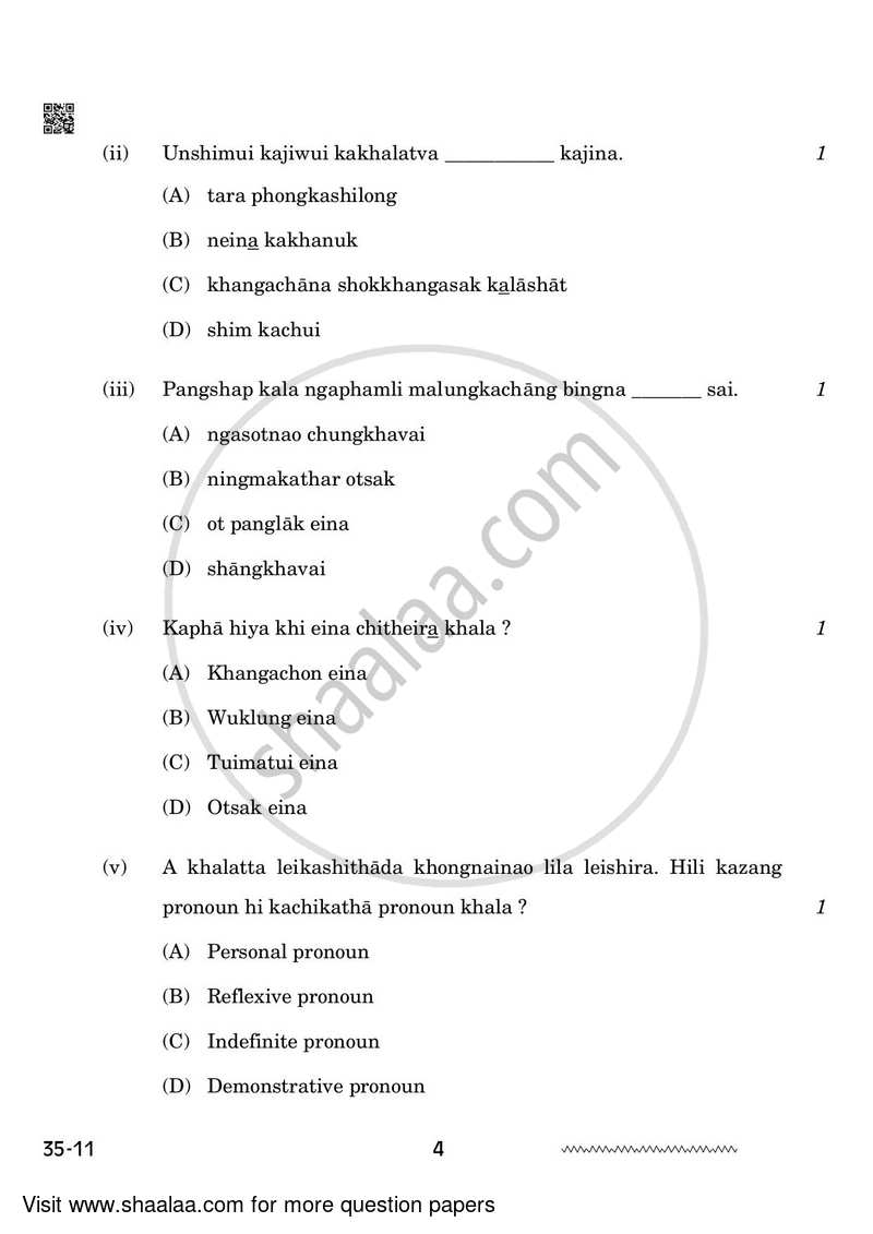 Tangkhul 2023-2024 - CBSE 12th - Class 12 - CBSE (Central Board of Secondary Education) question paper with PDF download