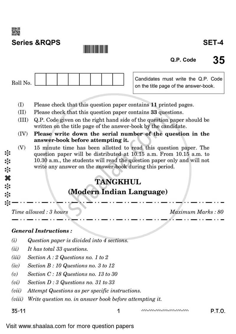 Tangkhul 2023-2024 - CBSE 12th - Class 12 - CBSE (Central Board of Secondary Education) question paper with PDF download