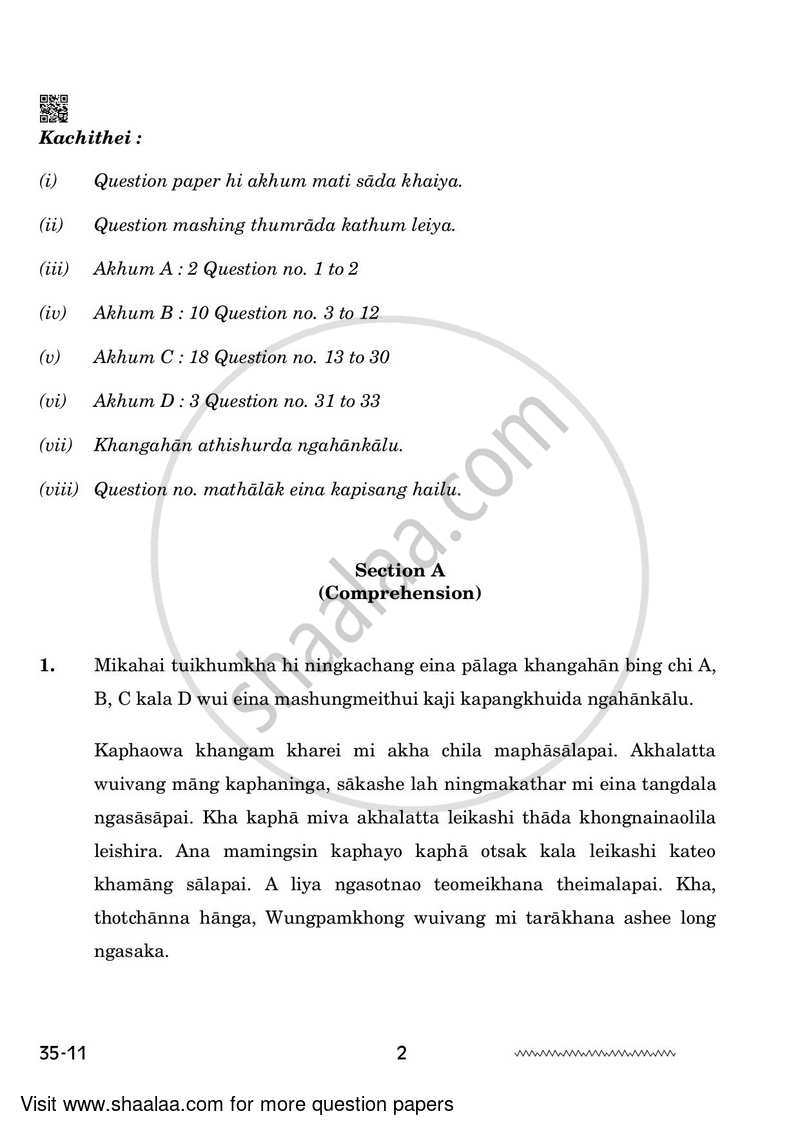 Tangkhul 2023-2024 - CBSE 12th - Class 12 - CBSE (Central Board of Secondary Education) question paper with PDF download