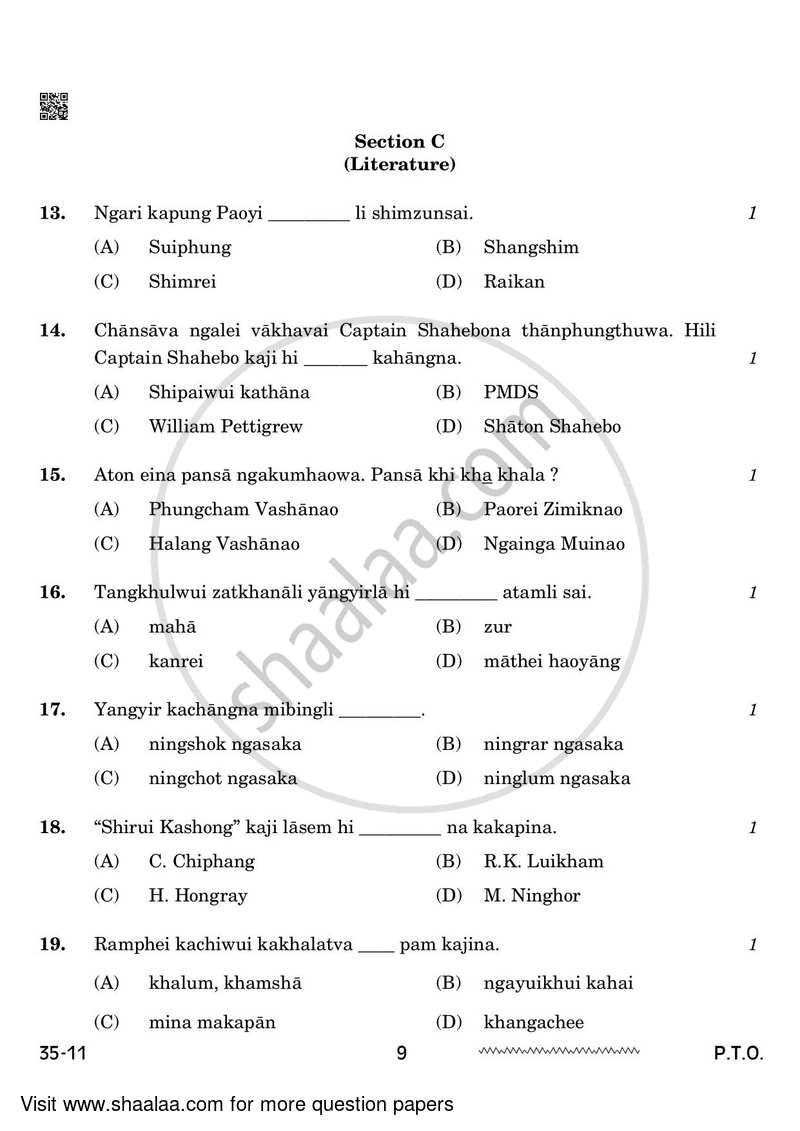 Tangkhul 2023-2024 - CBSE 12th - Class 12 - CBSE (Central Board of Secondary Education) question paper with PDF download