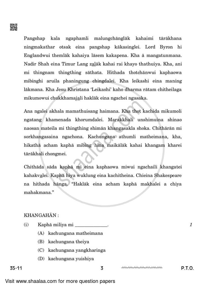 Tangkhul 2023-2024 - CBSE 12th - Class 12 - CBSE (Central Board of Secondary Education) question paper with PDF download