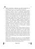 Tangkhul 2024-2025 - CBSE 12th - Class 12 - CBSE (Central Board of Secondary Education) question paper with PDF download