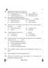 Tangkhul 2024-2025 - CBSE 12th - Class 12 - CBSE (Central Board of Secondary Education) question paper with PDF download