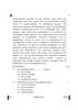 Tangkhul 2024-2025 - CBSE 12th - Class 12 - CBSE (Central Board of Secondary Education) question paper with PDF download