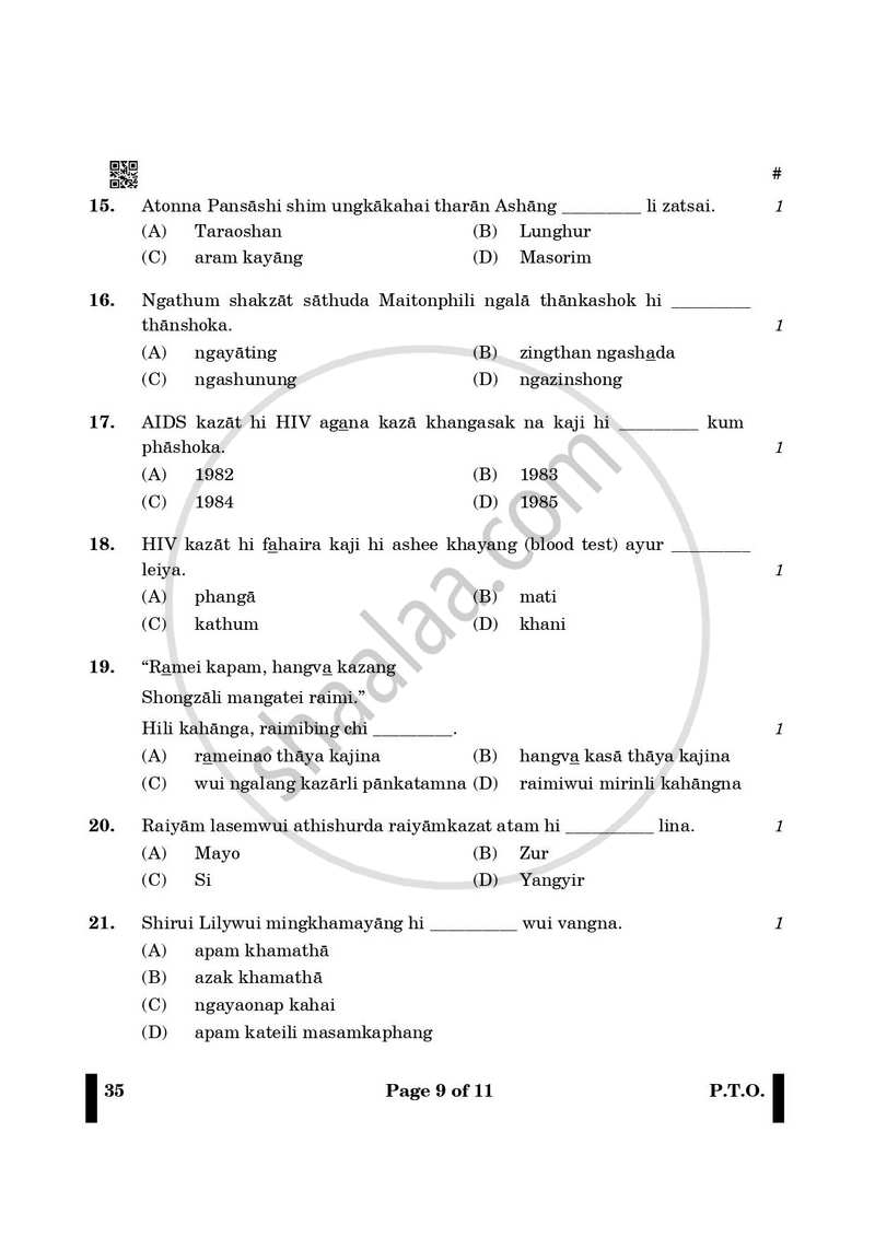 Tangkhul 2024-2025 - CBSE 12th - Class 12 - CBSE (Central Board of Secondary Education) question paper with PDF download