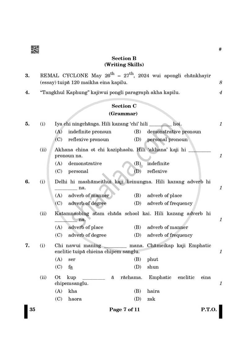 Tangkhul 2024-2025 - CBSE 12th - Class 12 - CBSE (Central Board of Secondary Education) question paper with PDF download