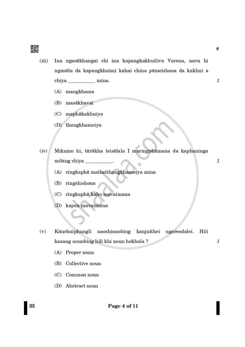 Tangkhul 2024-2025 - CBSE 12th - Class 12 - CBSE (Central Board of Secondary Education) question paper with PDF download
