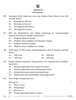 Tangkhul 2025-2026 - CBSE 12th - Class 12 - CBSE (Central Board of Secondary Education) question paper with PDF download