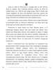 Tangkhul 2025-2026 - CBSE 12th - Class 12 - CBSE (Central Board of Secondary Education) question paper with PDF download