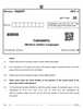 Tangkhul 2025-2026 - CBSE 12th - Class 12 - CBSE (Central Board of Secondary Education) question paper with PDF download