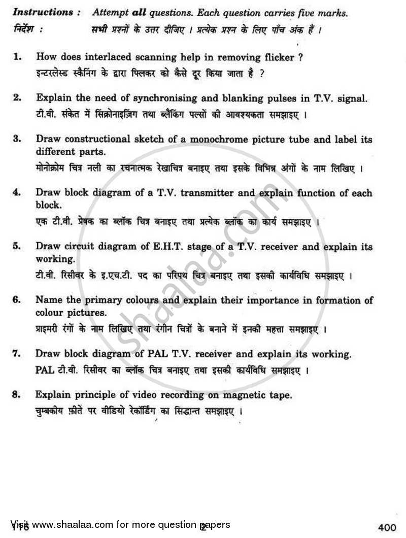 Television and Video Systems 2010-2011 - CBSE 12th - Class 12 - CBSE (Central Board of Secondary Education) question paper with PDF download