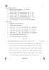 Telugu 2024-2025 - CBSE 12th - Class 12 - CBSE (Central Board of Secondary Education) question paper with PDF download