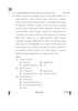 Telugu 2024-2025 - CBSE 12th - Class 12 - CBSE (Central Board of Secondary Education) question paper with PDF download