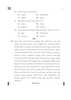 Telugu 2024-2025 - CBSE 12th - Class 12 - CBSE (Central Board of Secondary Education) question paper with PDF download