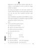 Telugu 2025-2026 - CBSE 12th - Class 12 - CBSE (Central Board of Secondary Education) question paper with PDF download