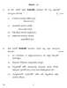 Telugu - Telangana 2017-2018 - CBSE 12th - Class 12 - CBSE (Central Board of Secondary Education) question paper with PDF download