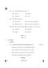 Telugu - Telangana 2024-2025 - CBSE 12th - Class 12 - CBSE (Central Board of Secondary Education) question paper with PDF download