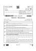 Telugu - Telangana 2024-2025 - CBSE 12th - Class 12 - CBSE (Central Board of Secondary Education) question paper with PDF download