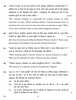 Theatre Studies 2017-2018 - CBSE 12th - Class 12 - CBSE (Central Board of Secondary Education) question paper with PDF download