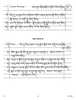 Tibetan 2016-2017 - CBSE 12th - Class 12 - CBSE (Central Board of Secondary Education) question paper with PDF download