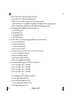 Tibetan 2024-2025 - CBSE 12th - Class 12 - CBSE (Central Board of Secondary Education) question paper with PDF download