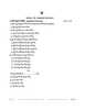 Tibetan 2025-2026 - CBSE 12th - Class 12 - CBSE (Central Board of Secondary Education) question paper with PDF download