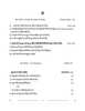Tibetan 2025-2026 - CBSE 12th - Class 12 - CBSE (Central Board of Secondary Education) question paper with PDF download