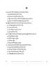 Tibetan 2025-2026 - CBSE 12th - Class 12 - CBSE (Central Board of Secondary Education) question paper with PDF download