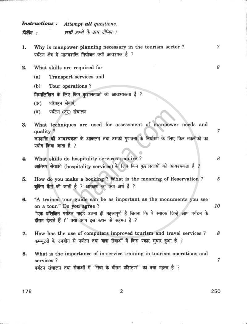 Tour Management and Manpower Planning 2009-2010 - CBSE 12th - Class 12 - CBSE (Central Board of Secondary Education) question paper with PDF download